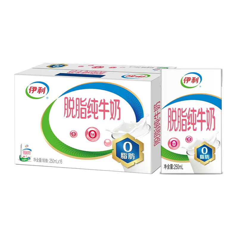 伊利纯牛奶16盒