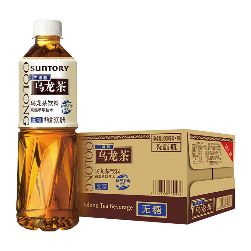 SUNTORY/三得利乌龙茶饮料无糖饮料整箱18瓶