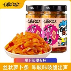 9.9元包邮！吉香居 暴下饭萝卜条（甜辣味）200g*2