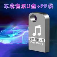 J东热销产品汇总20点档更新2025/11/23