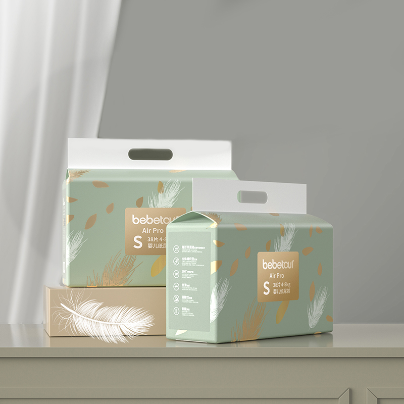 【拍两件】Bebetour--AirPro纸尿裤超薄透气