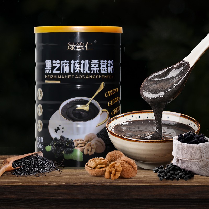 黑芝麻核桃桑葚粉五谷粉黑芝麻粉