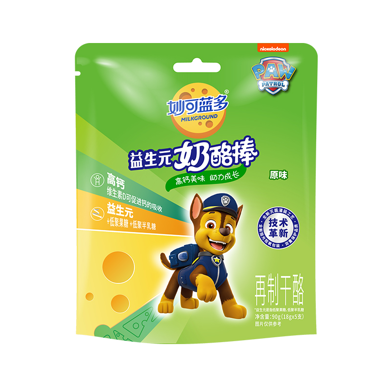 拍2件！妙可蓝多奶酪棒汪汪队联名90g*12袋