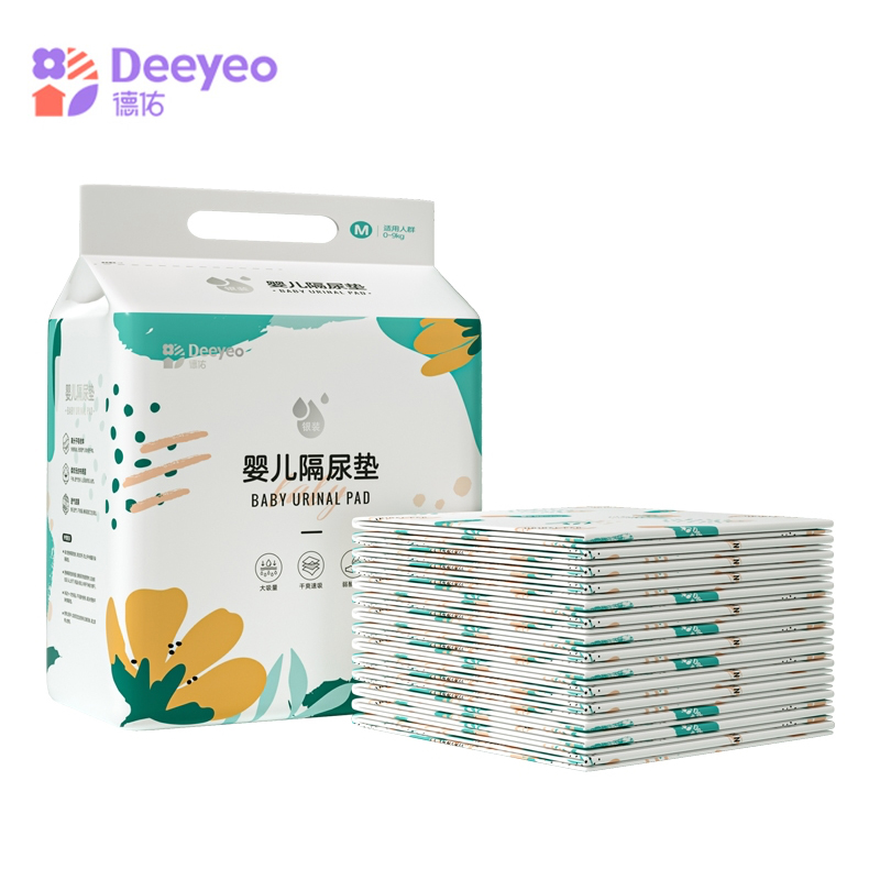 德佑婴儿隔尿垫一次性防水透气夏季天不可洗