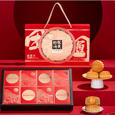 16.6元包邮！华美 广式月饼礼盒装