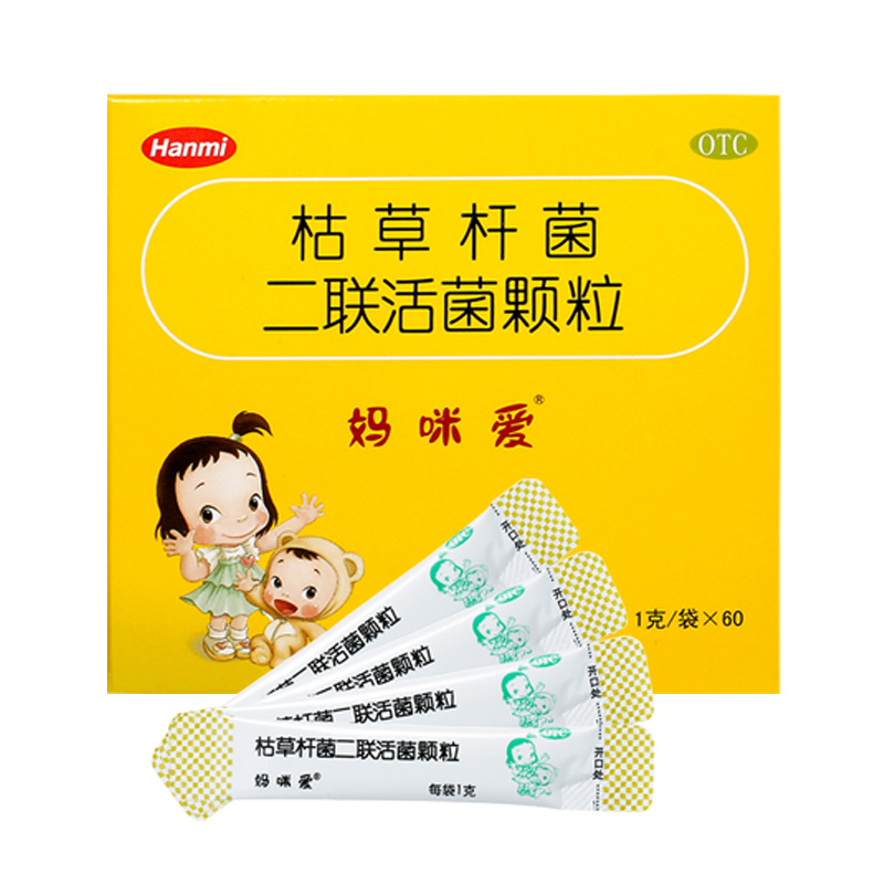妈咪爱枯草杆菌二联活菌颗粒60袋