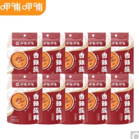 11.7元包邮！呷哺呷哺 火锅蘸料 香辣10袋