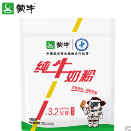 【好价】100.4元包邮！蒙牛 成人早餐冲饮 纯牛奶粉300g*3件