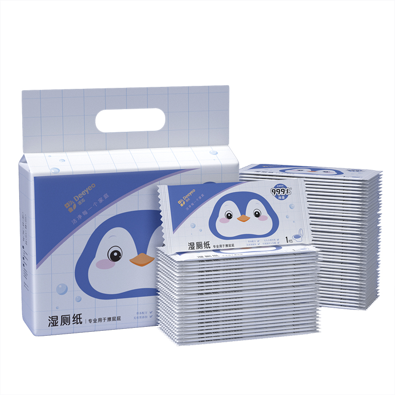 德佑杀菌便携湿厕纸独立包100片