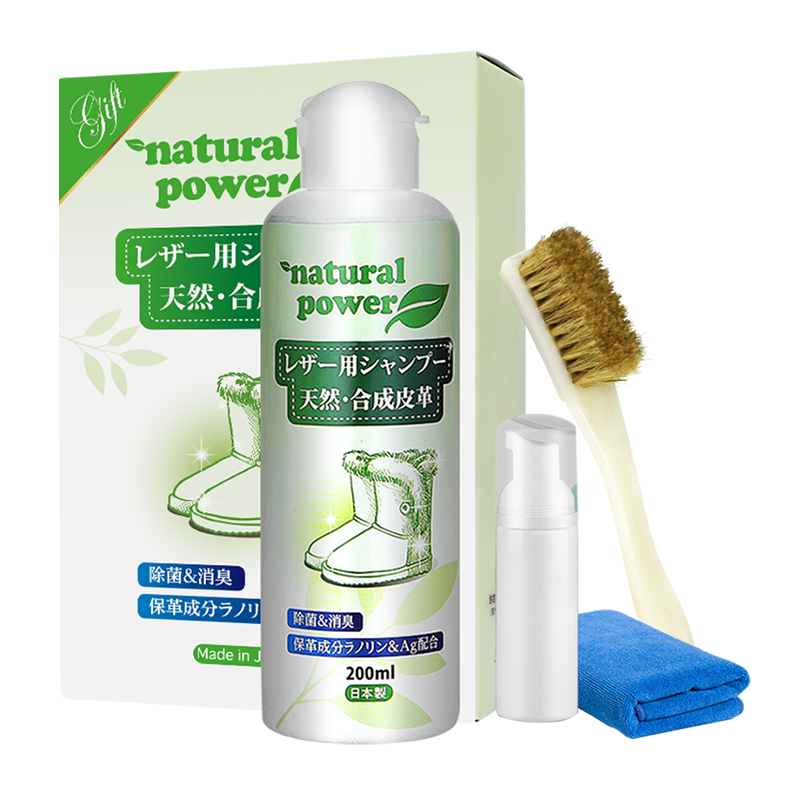 锦怡翻毛鞋清洁剂200ml