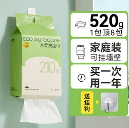 14.9元包邮！优可舒 一次性洗脸巾 210抽*1提