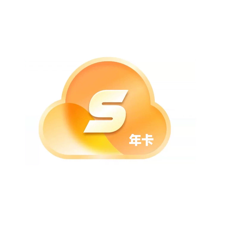 T猫热销产品汇总02点档更新2023/10/31