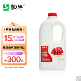 31.8元！蒙牛 酸牛奶 红枣风味 1kg（含赠4瓶）
