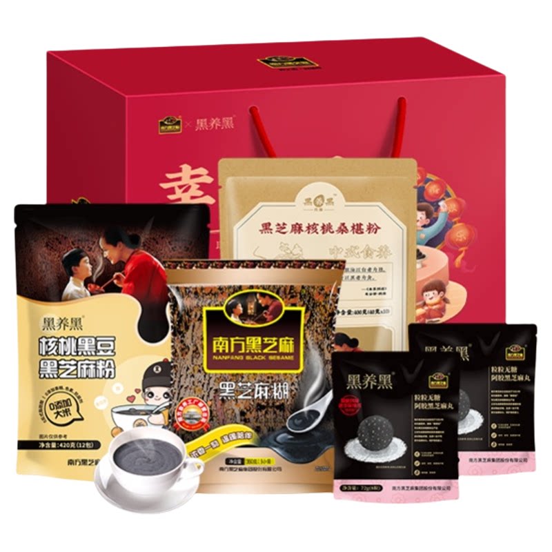 【任选4件】南方黑芝麻糊粗粮粥