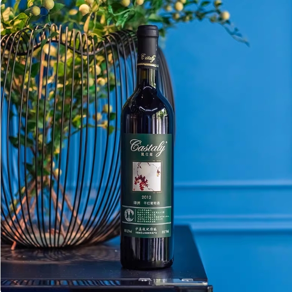 30元包邮！凯仕丽绿洲干型葡萄酒750ml*4件