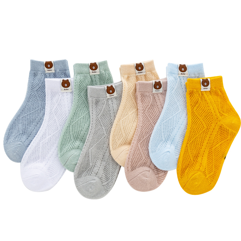 儿童纯棉春夏季薄款男童网眼透*2双