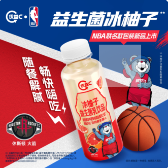 【同价618】优益C百香果/冰柚子/0蔗糖/青提活菌乳酸菌饮品*12瓶