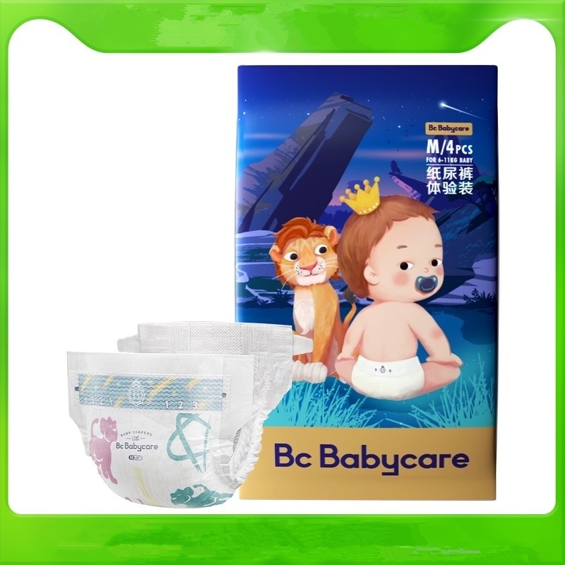 babycare纸尿裤皇室星星M码4片