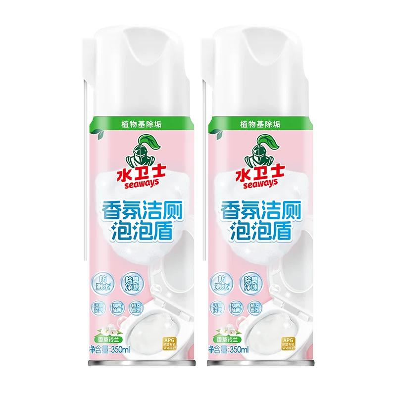 水卫士洁厕泡泡盾2瓶
