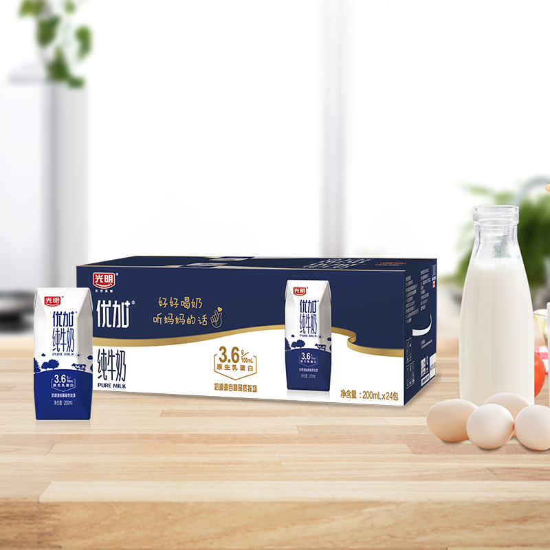 T猫热销产品汇总20点档更新2026/02/06