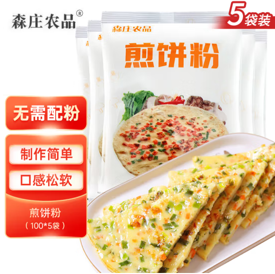 森庄农品面粉有添加剂吗，森庄农品面粉属于什么档次
