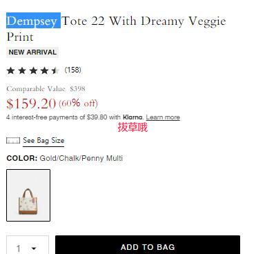 COACH Outlet Dempsey Tote 22 With Dreamy Veggie Print 398.00