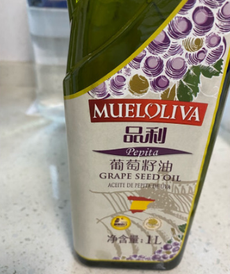 2024葡萄籽油食用油十大品牌排行榜，葡萄籽油食用油好不好