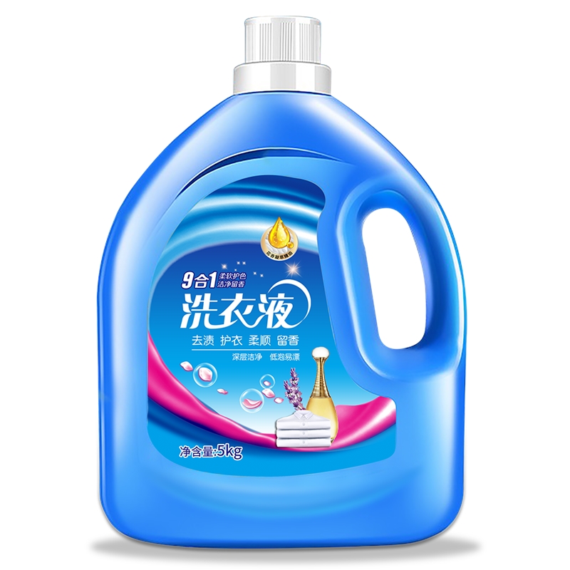 【淘工厂】2斤抑菌除螨洗衣液
