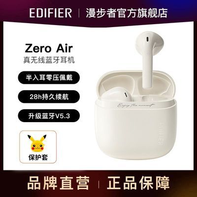 PDD热销产品汇总02点档更新2024/02/08