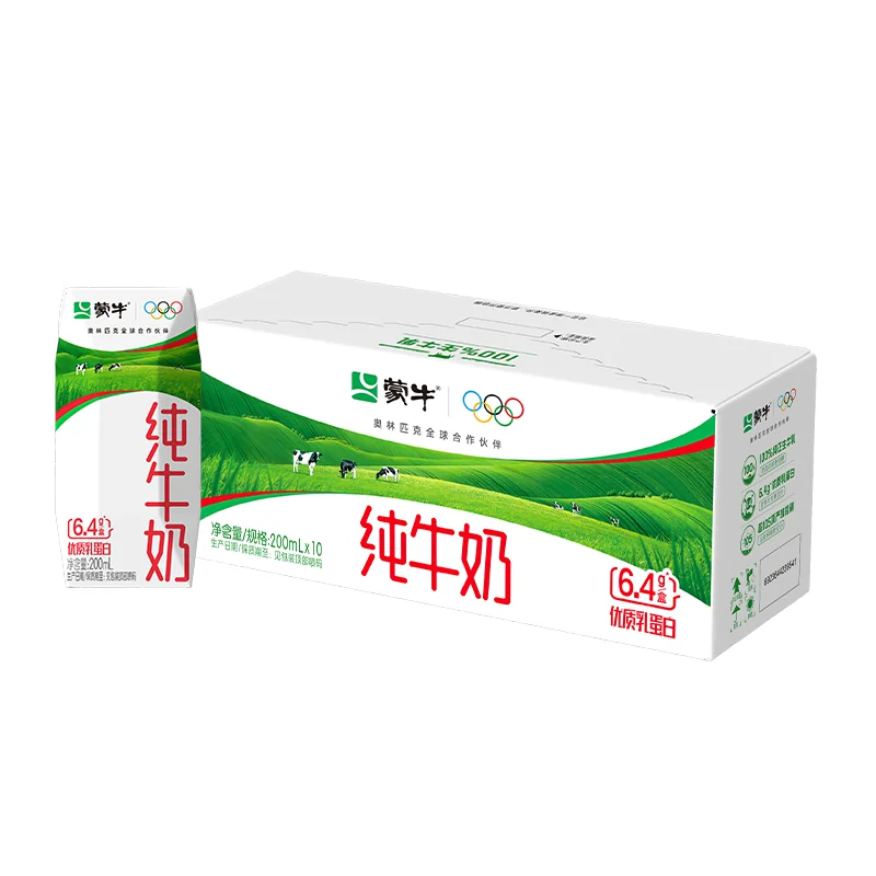 蒙牛纯牛奶200ml×10盒