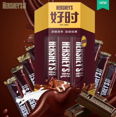 29.9元包邮！好时 牛奶巧克力210g