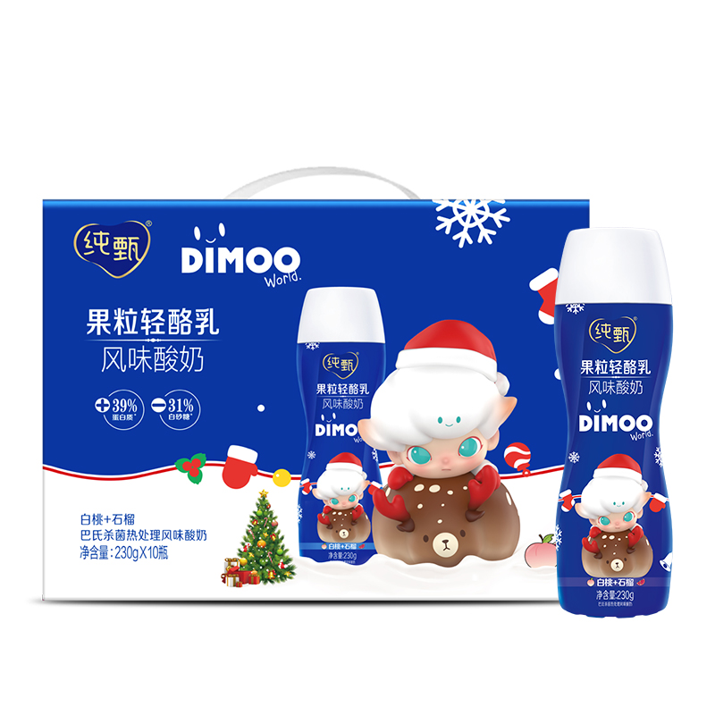 纯甄白桃石榴风味酸奶230g*10瓶