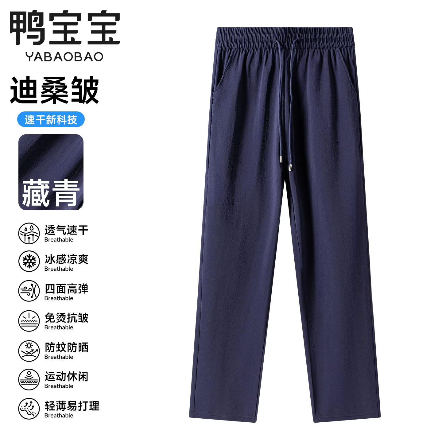 T猫热销产品汇总14点档更新2026/04/25