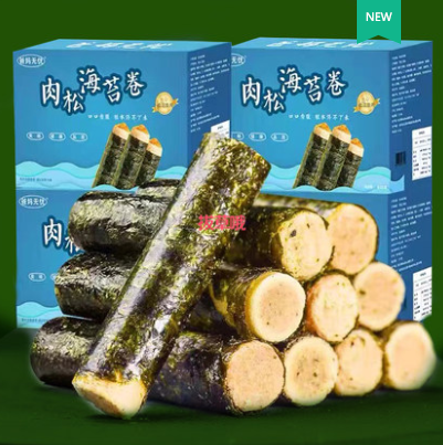 16.9元包邮！海苔肉松卷60根共400g