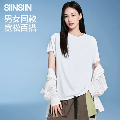 SIINSIIN短袖女夏季透气宽松百搭情侣上衣正肩显瘦白色T恤男TK