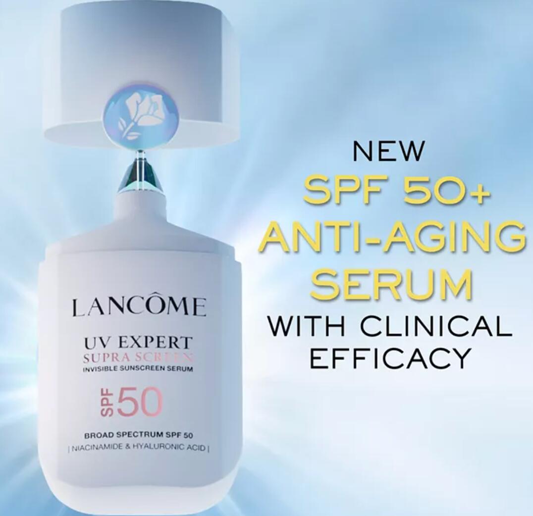 全新款！LancomeSupra Screen SPF 50 兰蔻隐形抗老精华防晒