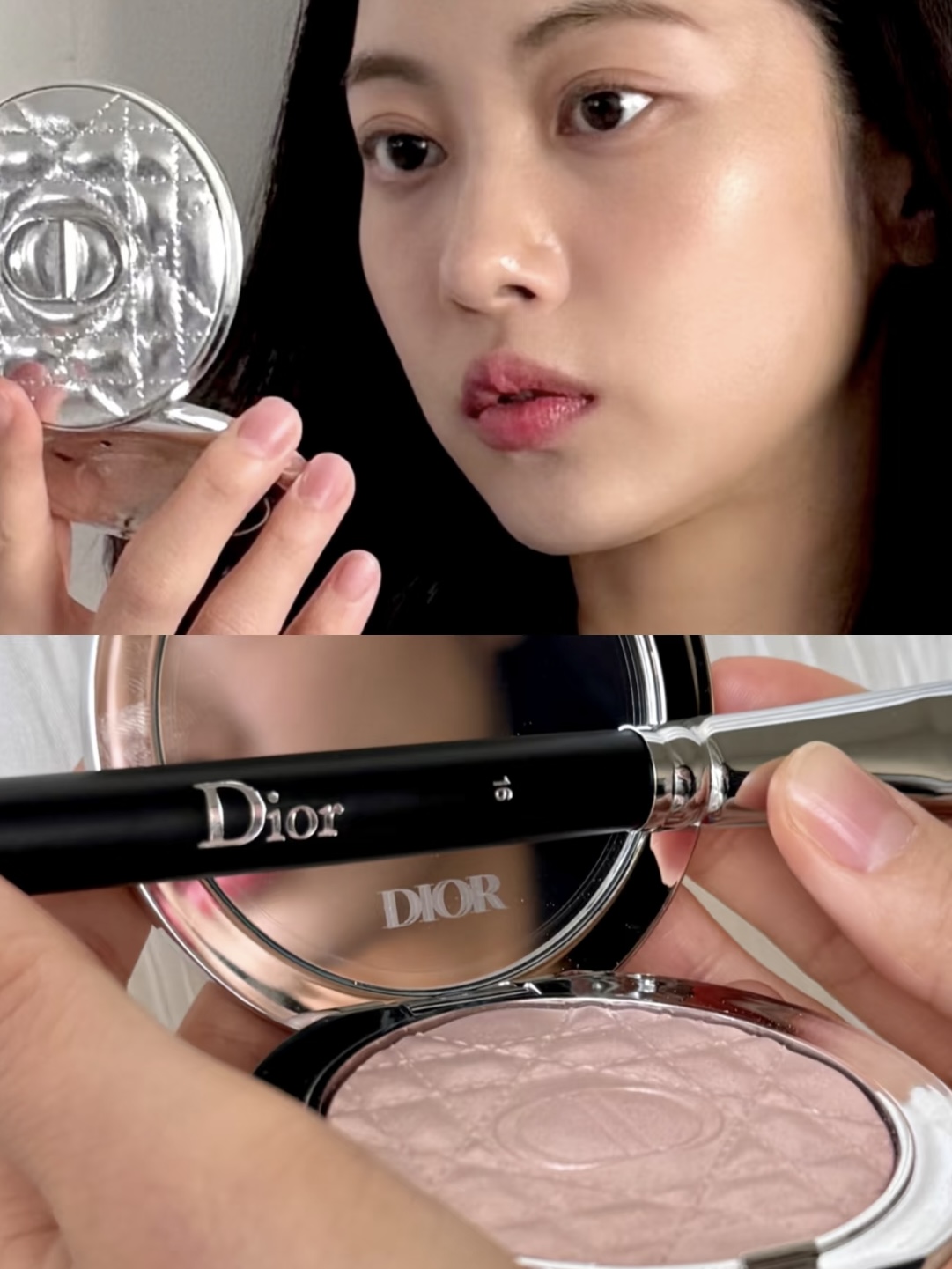 Dior luxury highlighter packaging