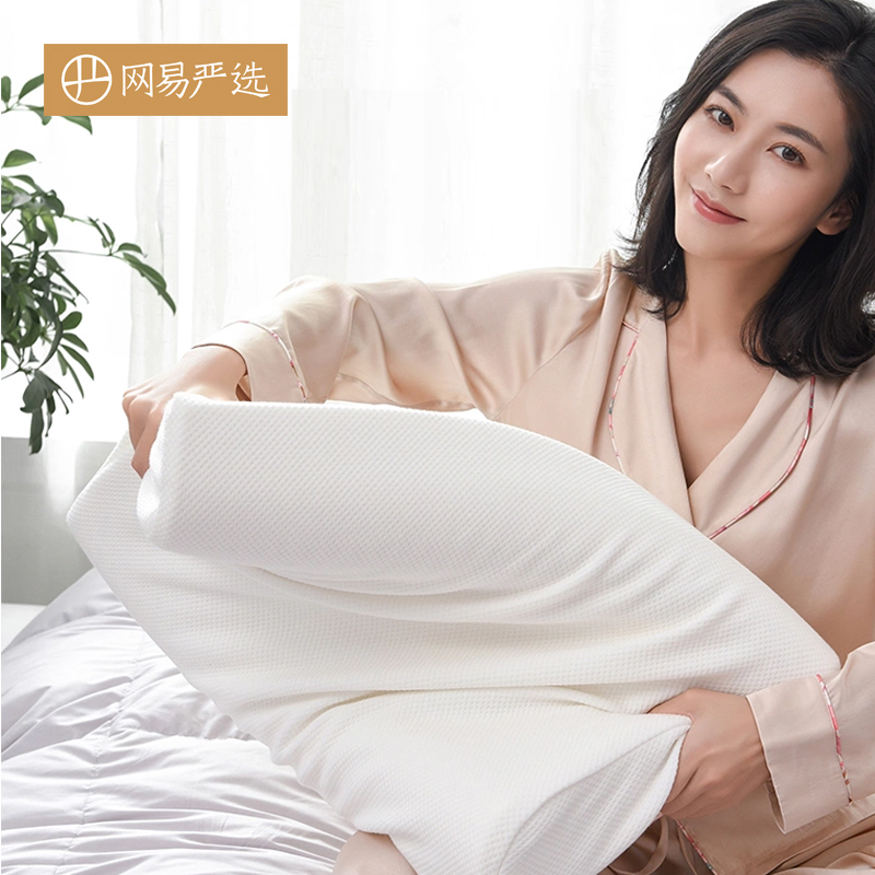 【网易严选】泰国进口原装乳胶枕