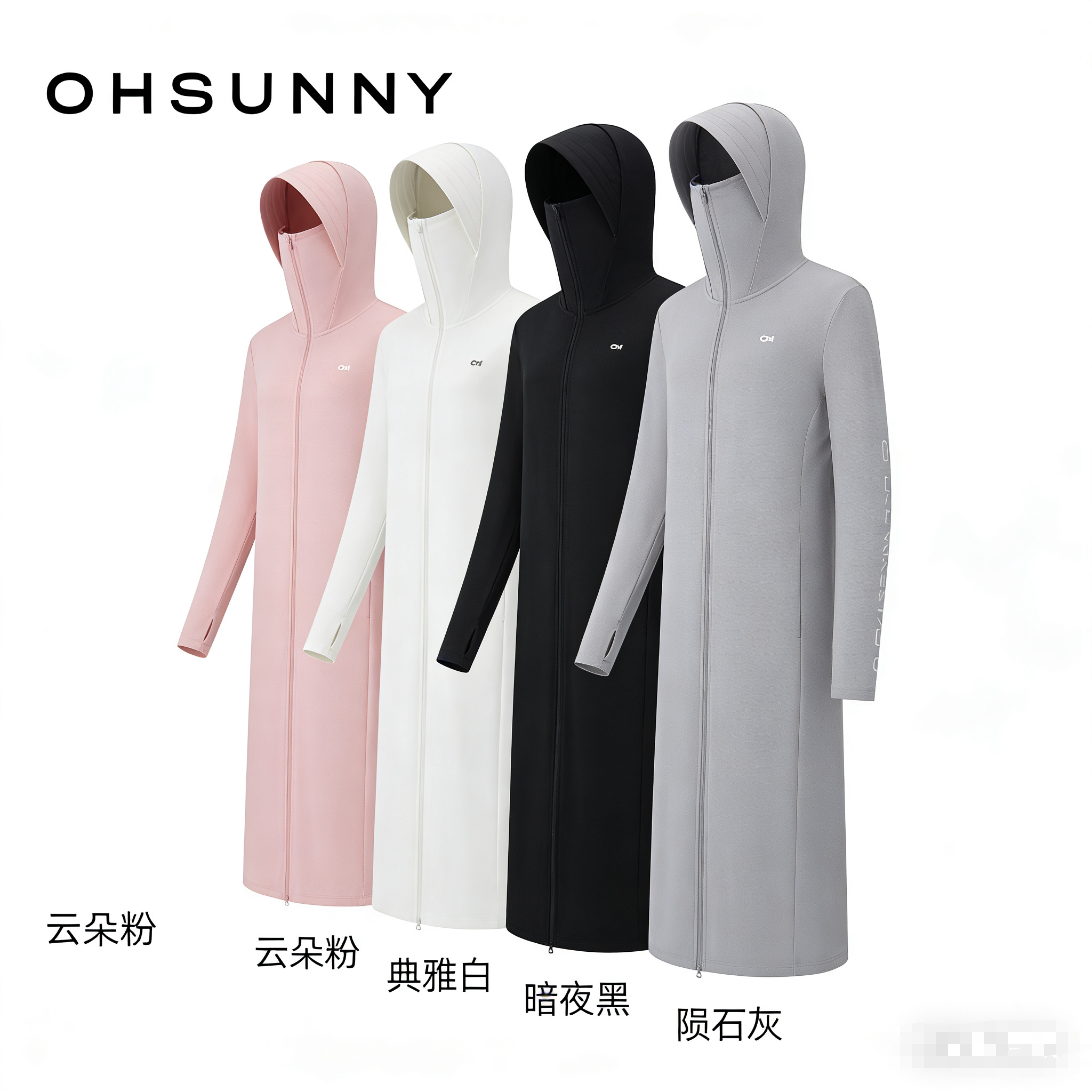 ohsunny 女神长款防晒衣 54 元