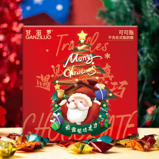 19.99元包邮！甘滋罗 圣诞节巧克力礼盒装310g