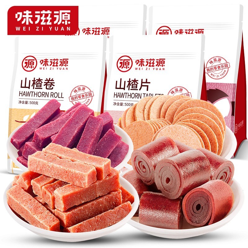 味滋源 山楂卷500g果丹皮蜜饯果干山楂片