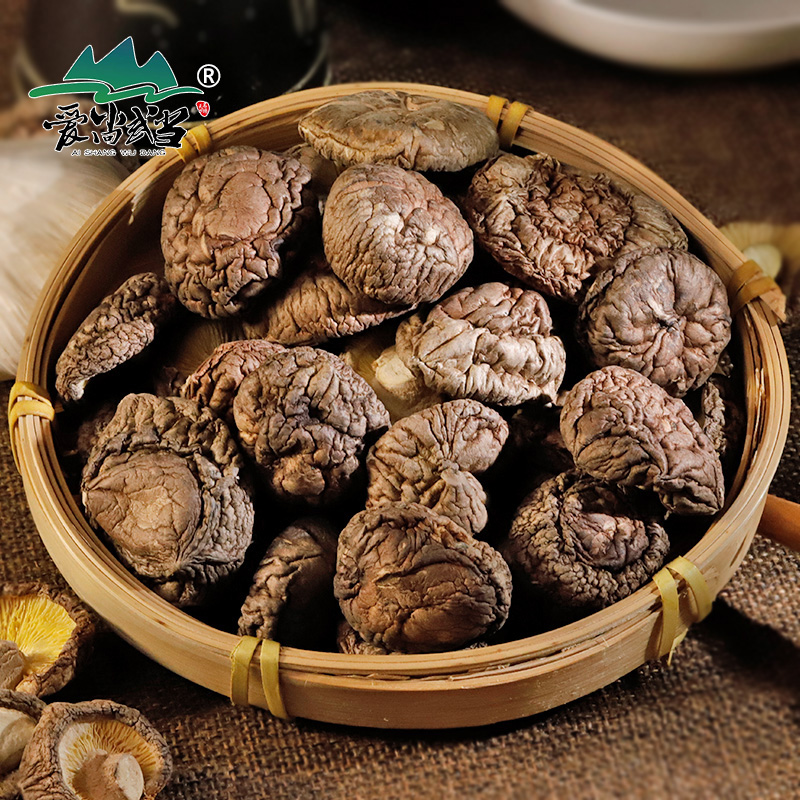 武当山椴木农家香菇250g