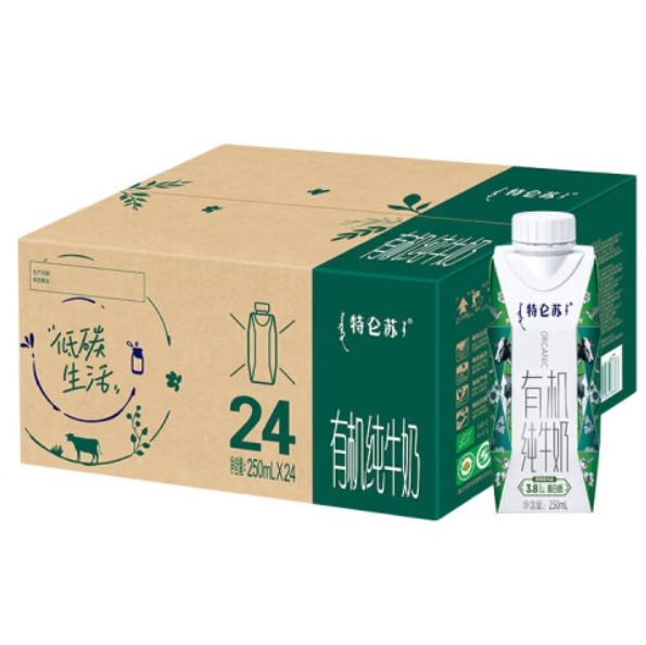 自营特仑苏有机梦幻盖牛奶 250ml*24盒 最终到手价89元
