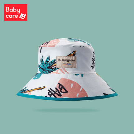 babycare儿童防晒帽男女宝宝遮阳