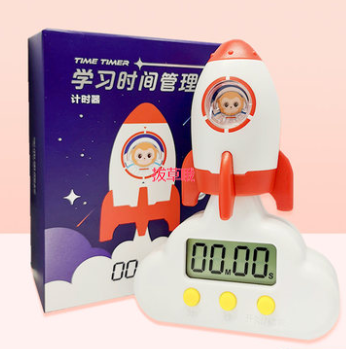 10.1元包邮！学而思网校 时间管理计时器电子时钟闹钟