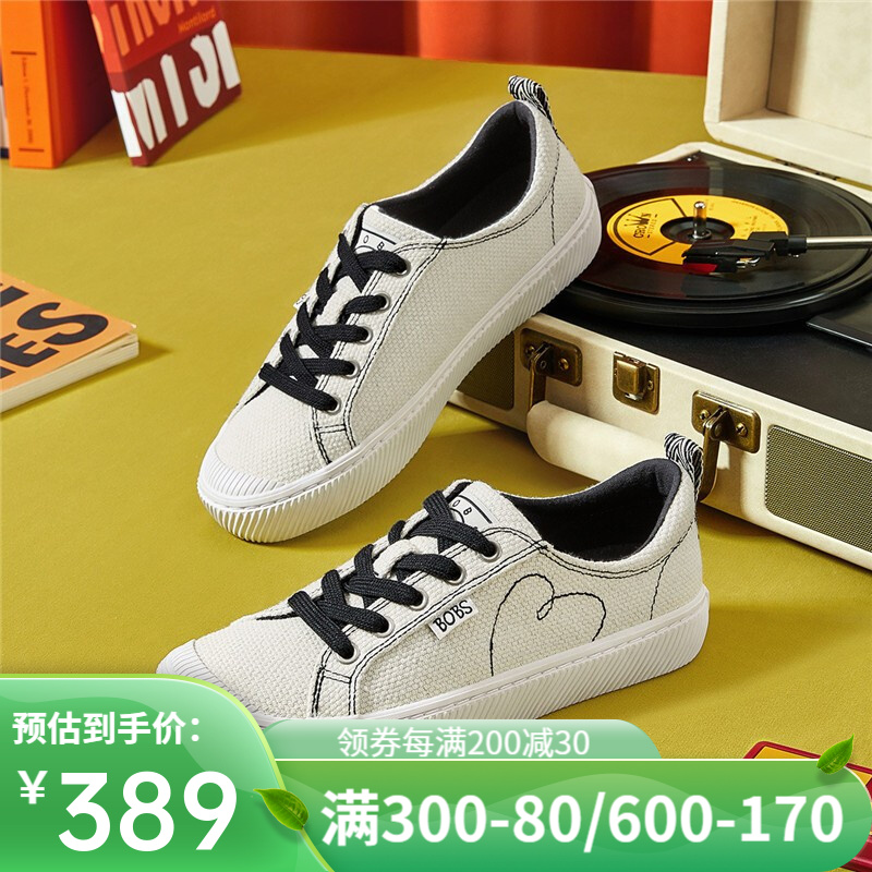 【到手149】Skechers斯凯奇 夏季新款时尚街拍小白鞋