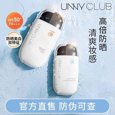 PDD热销产品汇总02点档更新2026/07/19