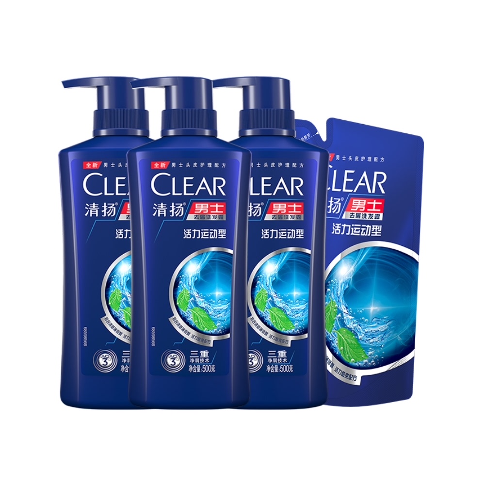 清扬男士活力运动洗发水1700G