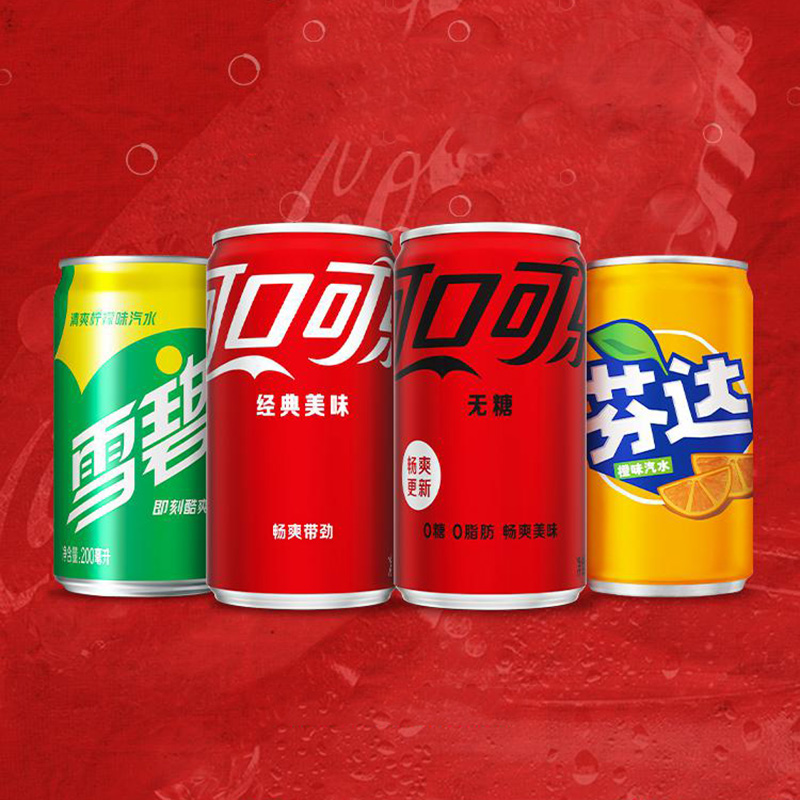 拍两件！可口可乐雪碧芬达200ml*12罐