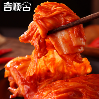 【秒】5.6元包邮！韩式辣白菜450g*2袋